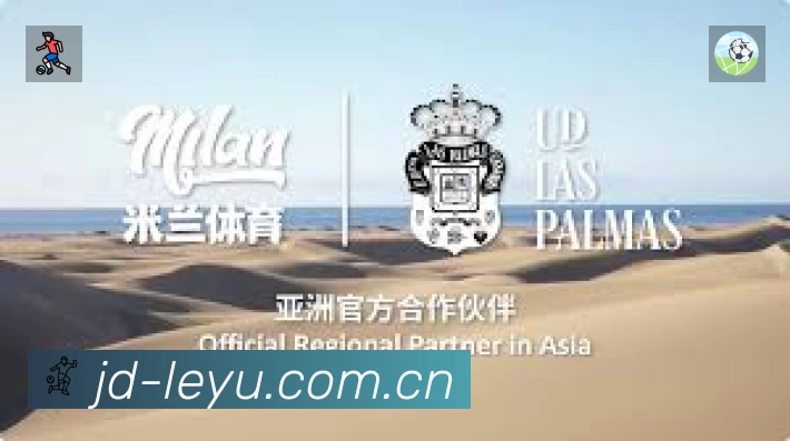 乐鱼平台展示图