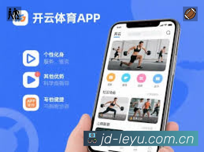 乐鱼速度价值